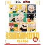 Sakamoto Days Taro Sakamoto Blind Box Beast Kingdom Figure