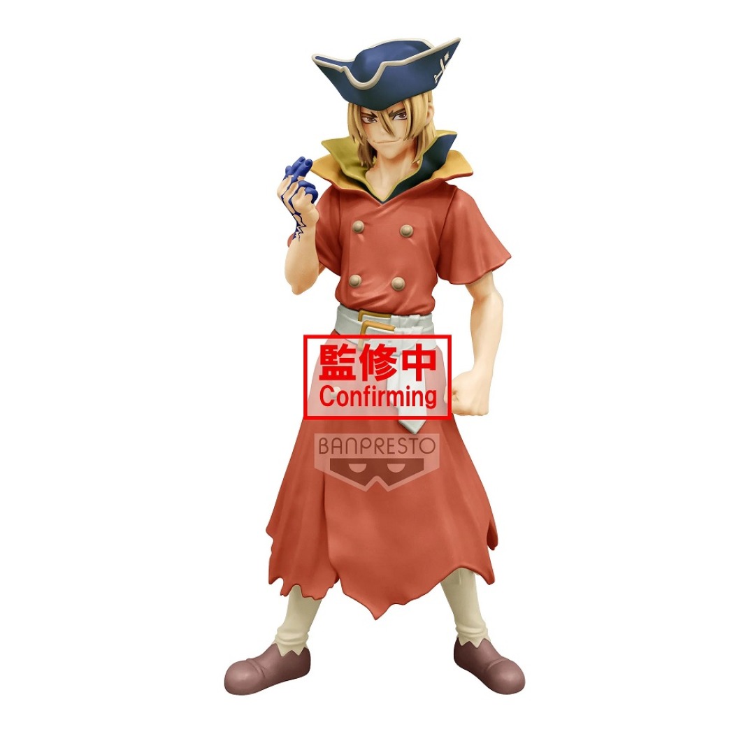 327367ae83d6bc4f2e6d29d52cfb03a9.jpg Dr. Stone Ryusui Nanami Of Stone World Figure - Image 1