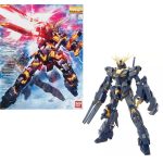 Gundam Unicorn Gundam 2 Banshee MG Bandai Model Kit