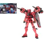 Gundam Red Gundam GQuuuuuuX Series HG 1/144 Bandai Model Kit