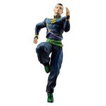 Jojo's Bizarre Yoyasu Nijimura Adventure Part 4 Ichiban Kuji Bandai Figure