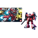 Gundam Jagd Doga (quess) Neo Zeon HGUC 1/144 Bandai Model Kit