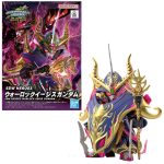 Gundam Heroes Warlock Aegis Gundam SDW Bandai Model Kit