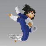 Dragon Ball Z Son Gohan Chosenshiretsuden Banpresto Figure