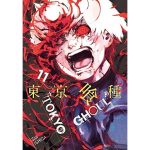 Tokyo Ghoul Vol. 11