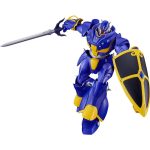 Panzer World Galient Zuwel Moderoid Goodsmile Model Figure