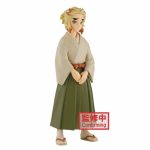 Demon Slayer Senjuro Rengoku Figure