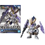 Gundam Sangoku Soketsuden Xiahou Dun Tallgeese III SD Bandai Model Kit