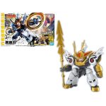 Gundam KIRINMARU Limited Initial Edition Bandai Model Kit