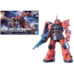 Gundam MS-06S Zaku II Aznable's Mobile Red HG 1/144 Bandai Model Kit