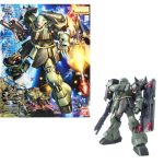 Gundam Geara Doga MG 1/100 Bandai Model Kit
