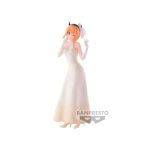 Oshi No Ko Memcho Banpresto Figure