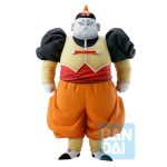 Dragon Ball Z Android 19 Android Fear Ichibansho Bandai Figure