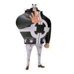 One Piece Bartholomew Kuma DXF-The Grandline Series-Extra Banpresto Figure