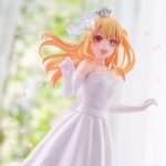 Oshi No Ko Ruby Banpresto Figure