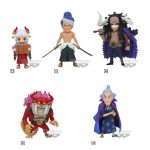 One Piece WCF Wanokuni Onigashima 9 Banpresto Figure