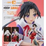 The Elusive Samurai Tokiyuko Hojo Pop Up Parade Goodsmile Figure