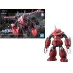 Gundam Z GOK HG 1/144 Bandai Model Kit