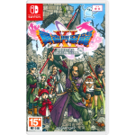 Nintendo Switch Dragon Quest XI S: Echoes of an Elusive Age - Definitive Edition