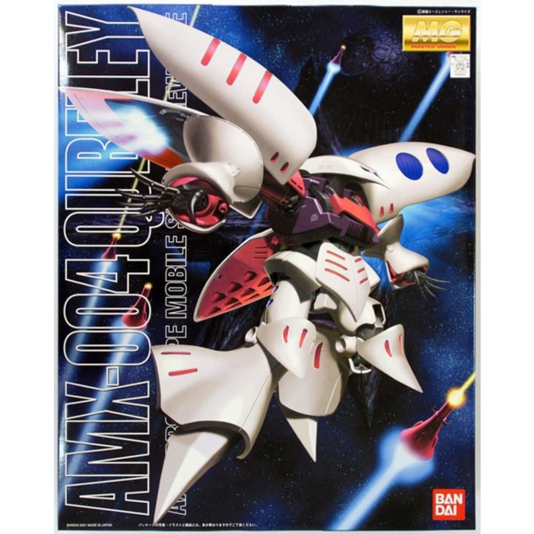 49857f642b4c6b661586248eb4ea6976.jpg Gundam AMX-004 Qubelley MG 1/100 Bandai Model Kit - Image 1