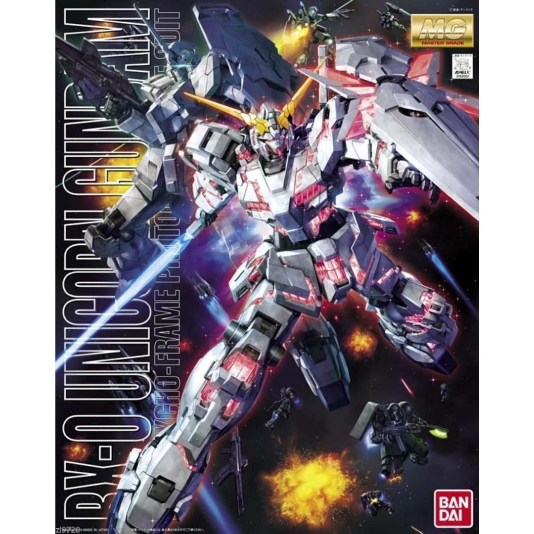 4b6e6b1d305818f3050a7878f5dc9c66.jpg Gundam Unicorn Gundam Master Grade Bandai Model Kit - Image 1