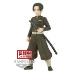 Demon Slayer Murata Figure