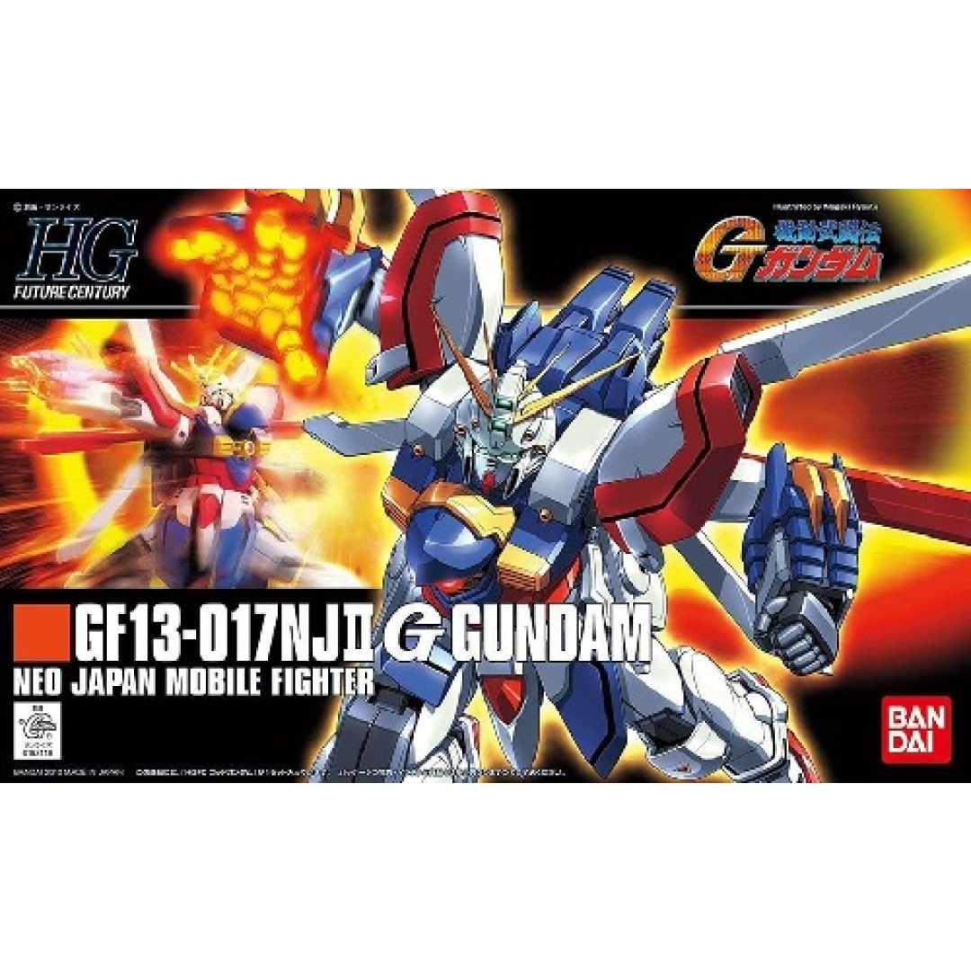 4c1742315adcc58e0ebf95bd78c189be.jpg Gundam GF13-017JNII GOG Gundam HGFC 1/144 Bandai Model Kit - Image 1