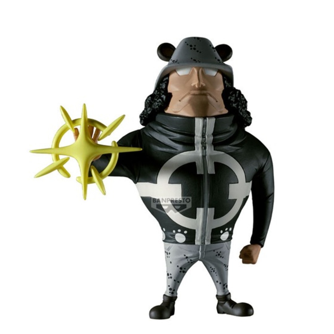 4e52916e383fd9d4a7a804702821d098-1.jpg One Piece Pacifista Mega WCF Banpresto Figure - Image 1