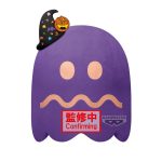 Pac-Man Ghost Party Big Plush 27cm