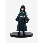 Demon Slayer Muichiro Tokito Banpresto Figure