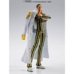 One Piece Borsalino "Future Island Egghead" S.H. Figuarts Bandai Figure