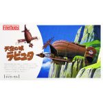 Castle In The Sky Le Tigermoth 1/20 Studio Ghibli Model Kit