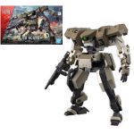 Gundam Jo Hound HG 1/72 Bandai Model Kit