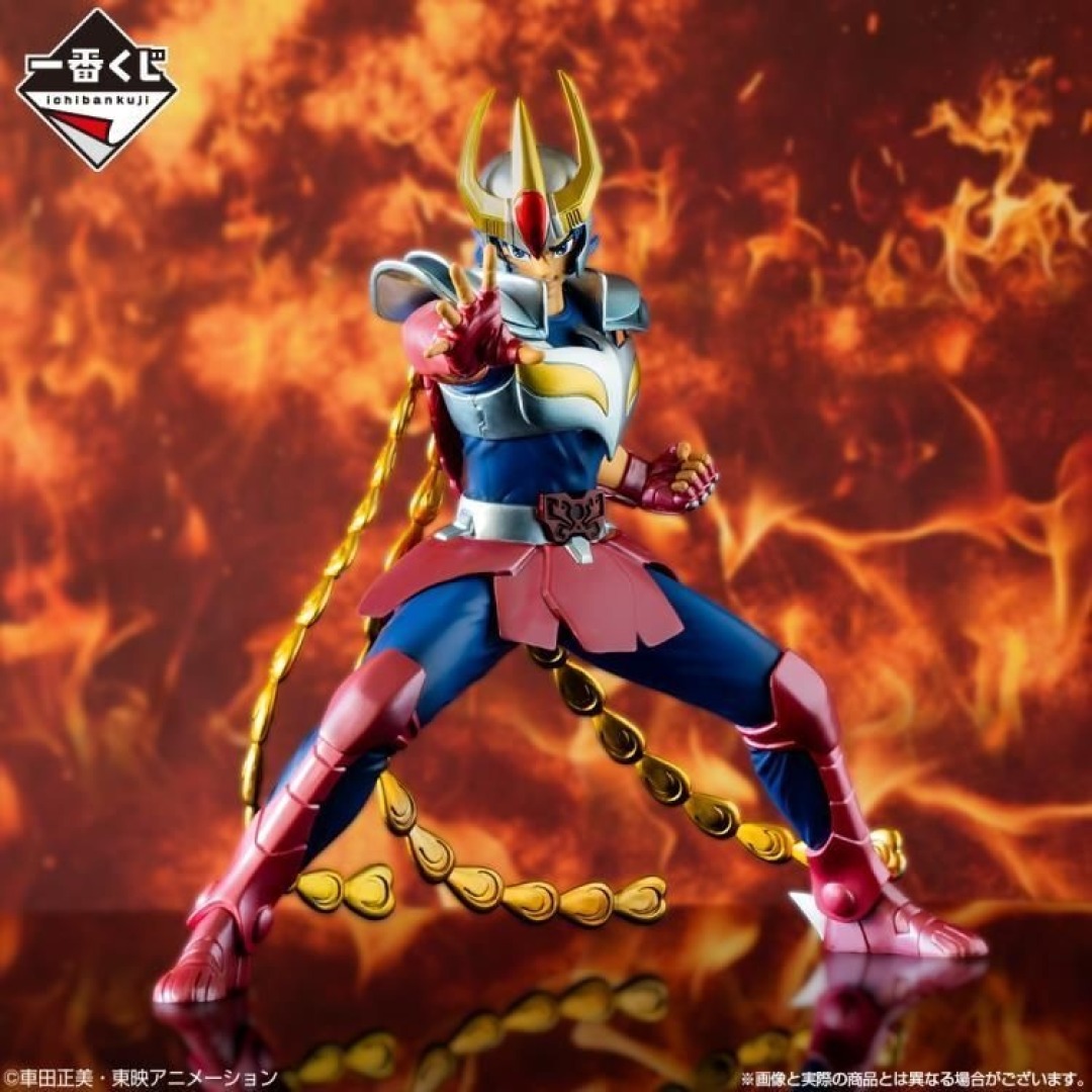 59246631da095f36cf6f98cfc864d3ae.jpg Saint Seiya Phoenix Ikki Gold Saints Arc Ichiban Kuji Bandai Figure - Image 1