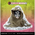 Demon Slayer Tokito Yuichiro & Tokito Muichiro Immortal Ties Two Ichiban Kuji Bandai Figure