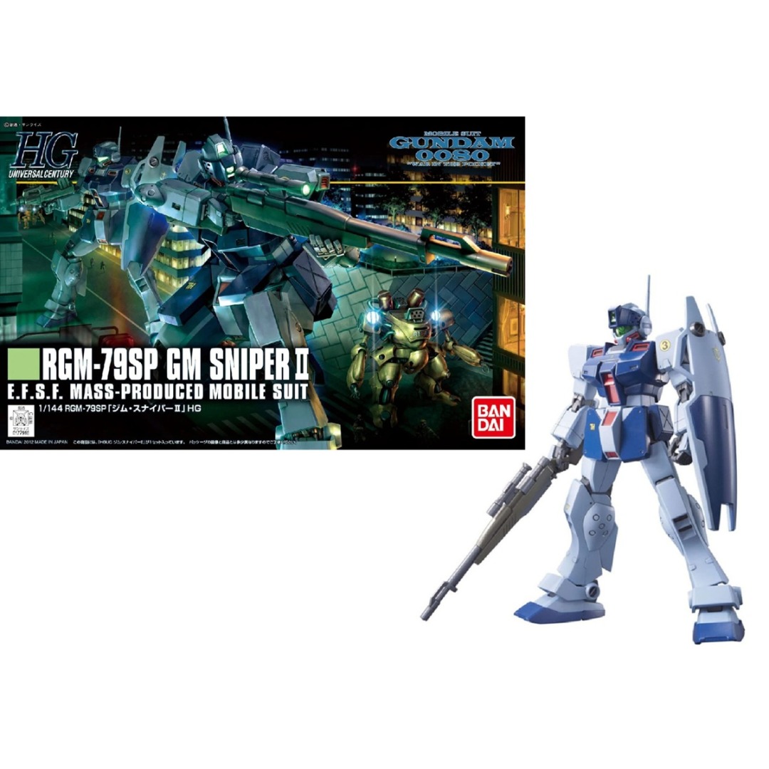 5edbb95f28a594825e0e86721d67c13b.jpg Gundam RGM-79SP GM HG 1/144 Bandai Model Kit - Image 1
