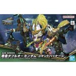 Gundam Zhao Yun 00 Gundam Command Package SDW Heroes Bandai Model Kit