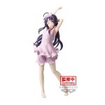 Sword Art Online Variant Showdown Yuuki Banpresto Figure