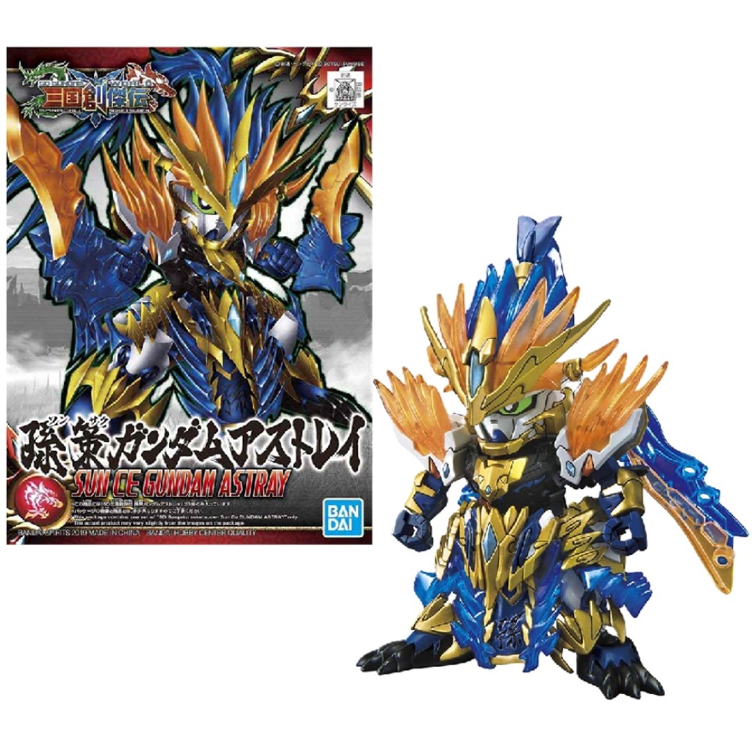 60f2937c85c2351ee9215959b64e12c1.jpg Gundam Sun CE Astray SDSS Bandai Model Kit - Image 1