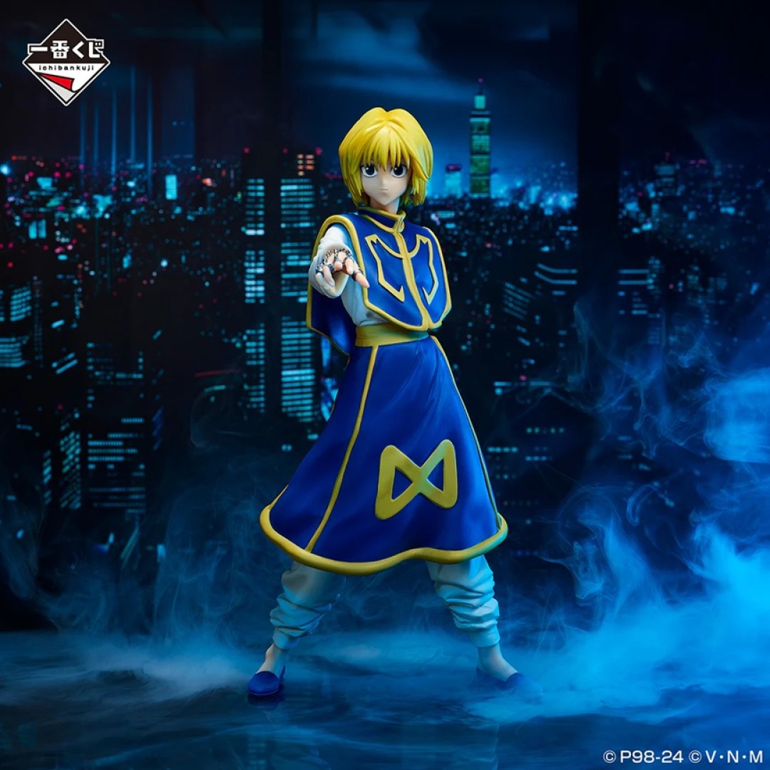 610807a9ede6bac5d2fcb543e56b1069.jpg Hunter x Hunter Kurapika Revenge of Scarlet Ichiban Kuji Bandai Figure - Image 1