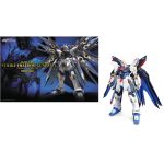 Gundam Strike Freedom Gundam PG Bandai Model Kit