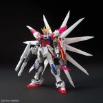 Gundam Build Strike Galaxy Cosmos HG 1/144 Bandai Model Kit