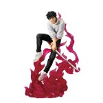 Jujutsu Kaisen Manifestation Ichiban Kuji Yuta Okkotsu Last Bandai Figure