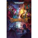 Warhammer 40,000 Genefather (BL3168)