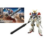 Gundam Barbatos Lupus HG 1/144 Bandai Model Kit