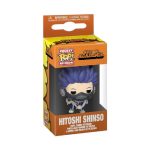Pocket POP! Keychain My Hero Academia - Hitoshi Shinso