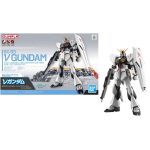 Gundam RX-93 v Gundam EG 1/144 Bandai Model Kit