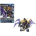 Gundam Sangoku Sokets Xu Huang Deathscythe SD Bandai Model Kit