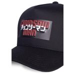 Chainsaw Man Logo Adjustable Cap
