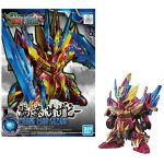 Gundam Sangoku Soketsuden Zhang Liao Sazabi SD Bandai Model Kit